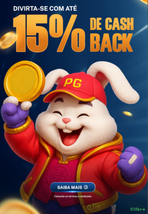 838bra Logo